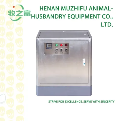 Livestock Spray Control Host