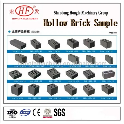 QMJ-10A Shandong hongfa construction equipment concrete brick machine