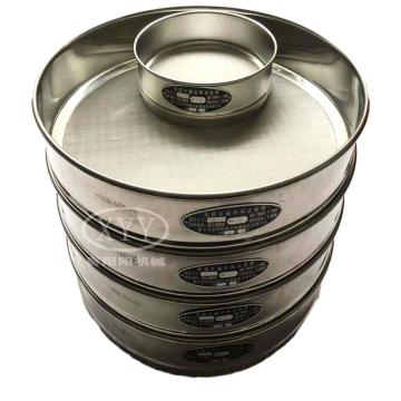 100 Micron to 200 Micron Mesh Sieve Essential Product in Sieves Category