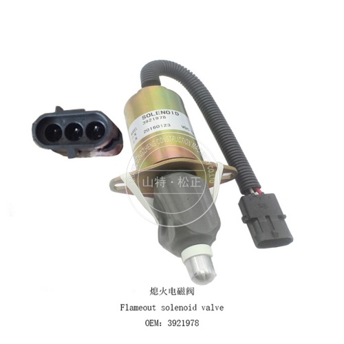 Cummins 6CT Engine 12V Flameout Solenoid Valve 3921978