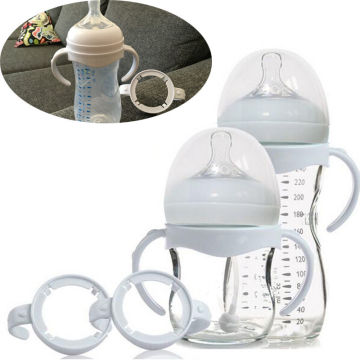 Bottle Grip Handle for Natural Wide Mouth PP Glass Baby Feeding Bottles Baby Bottle Accessories Include 1PCS Bottle Grip