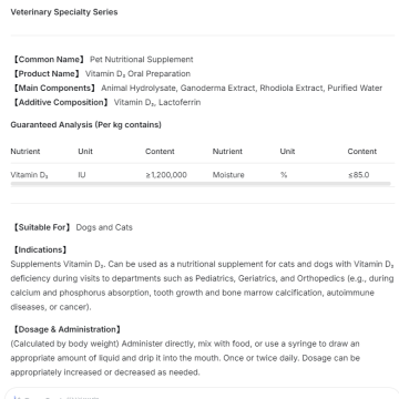 Suplemento ortopédico autoinmune para mascotas