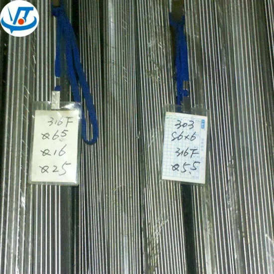 Stainless Steel Hanger Rod Stainless Steel Curtain Rod En1.4301