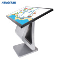 43 tum Android Tablet LCD Monitor Advertising Machine