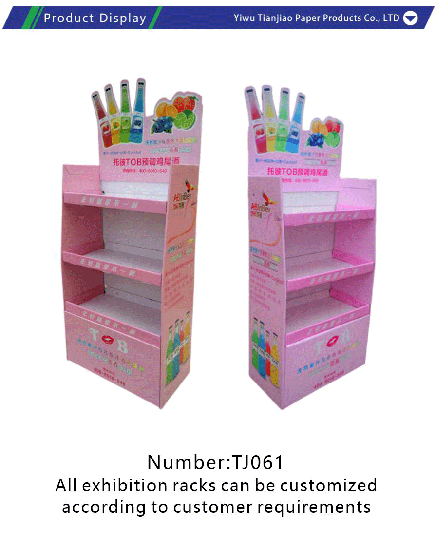 PVC snow foam board display stand-xiangqing1-TJ061