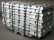 Lead ingot