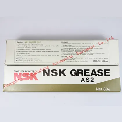 NSK Grease Lubricants AS2 80G