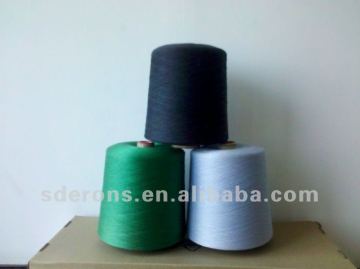big cone No knots Ring twist spun thread