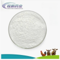 Droga anticoccídica Maduramicin Ammonium CAS 84878-61-5