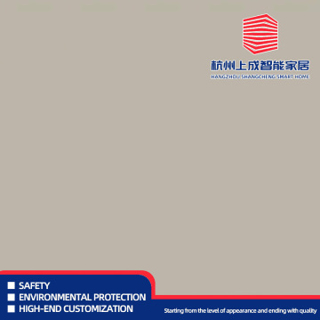 Série PET Skin Feel Gentiane de Suzhou