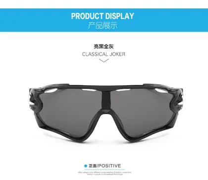 Sports Men's Sunglasses for Cycling and Biking - Road Cycling Glasses and Goggles Eyewear