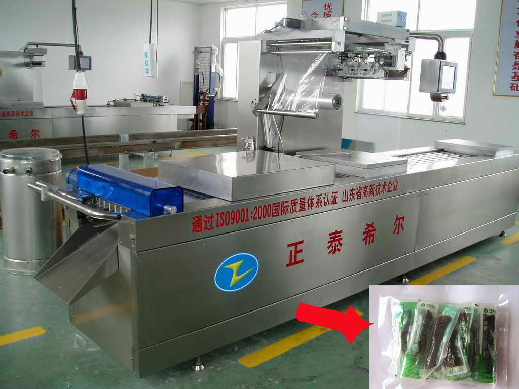 Nuts Automatic Vacuum Packing Machine