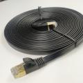 Cat7 Ethernet Cable Shielded Flat Internet