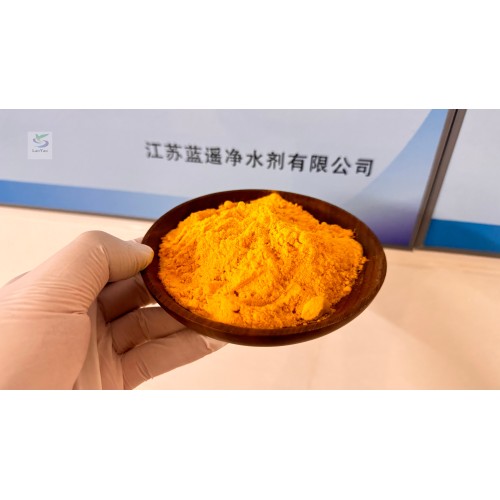 Polyaluminiumchlorid-Feststoff für industrielle Anwendungen