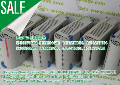 WESTINGHOUSE  1C31125G02