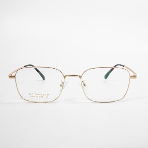 Prescription Flexible Glasses Frames Men