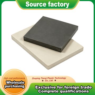 PVC engineering plastic sheet