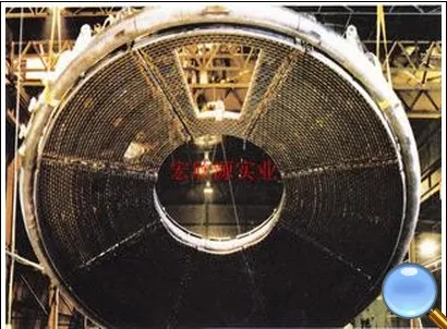 Electric Arc Furnace Tube Type Furnace Wall