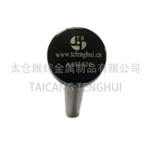 Cadeia de rodas QR ALEIRO 420