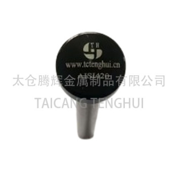 Cadeia de rodas QR ALEIRO 420