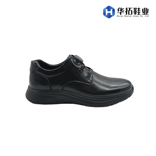 Chaussures décontractées en cuir confortables pour hommes