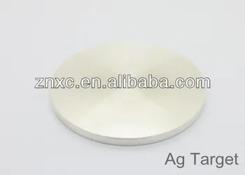 Ag Sputtering Targets High Quality Ag Targets For Low-e Glass