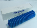 N510006423AA Graisse Panasonic MP 2S