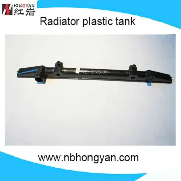 car radiators for sale