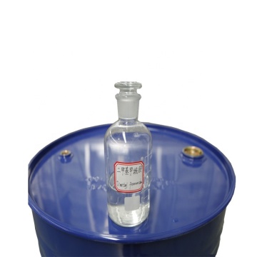hot sale DMF / dimethylformamide / dimethyl formamide