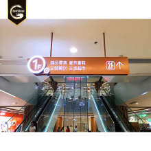 محطة المطار استخدم طريقة LED لإيجاد لافتات المشروع