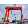 Hydro Power Station 600 ton Gantry Crane