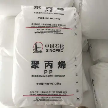 Sinopec PP Polypropylene T30S Yarn Grade Specification