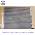 Kondenzátor pro Changan Hunter Kaicheng F70 8105100-BU02