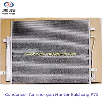 Kondenzátor pro Changan Hunter Kaicheng F70 8105100-BU02