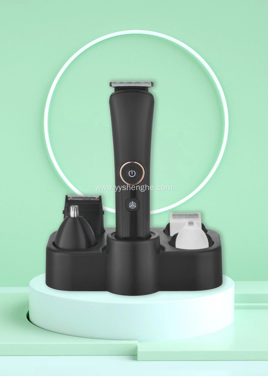 Multi-head rechargeable hair clippers