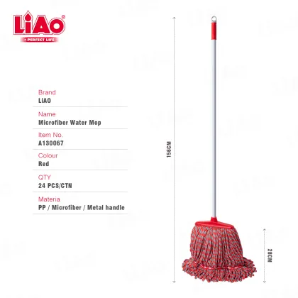 Microfiber String Floor Mop