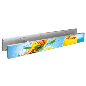 Supermarket Digital Signage LED Screen - P1.86 Smart Shelf Display