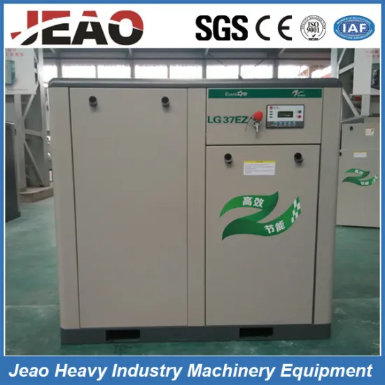 37kw 50HP Air Compressor A/C Direct Driven Rotary Air Compressor