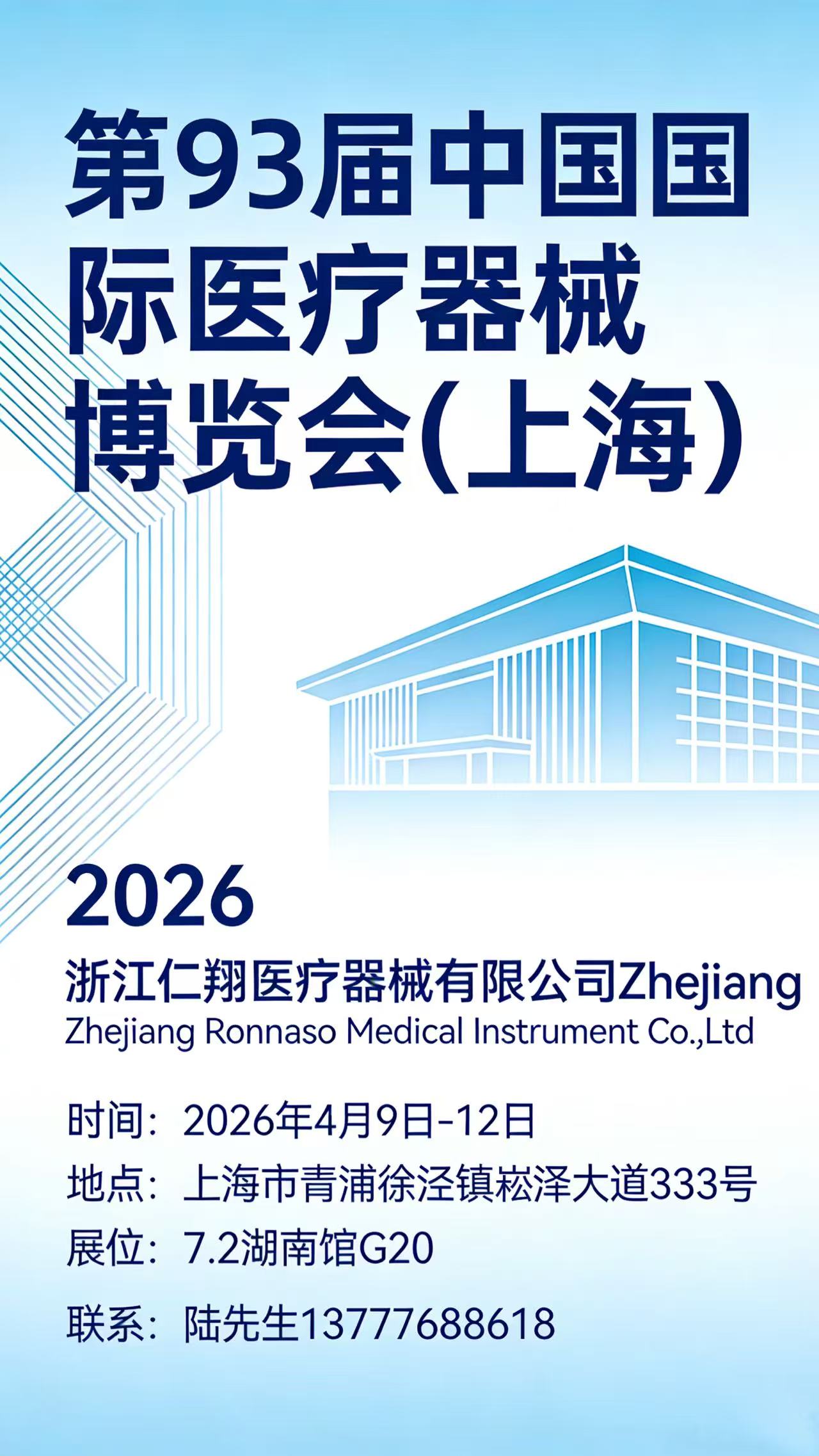 c9f85a1a-d1cc-4328-9b54-d6920f6aa571