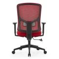 Silla de oficina muy hermosa