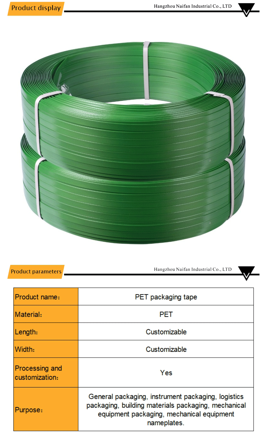 Moisture proof industrial strapping