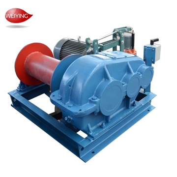 Variable Speed Lifting Winch with Gear Reducer and Remote Control (1T-8T)