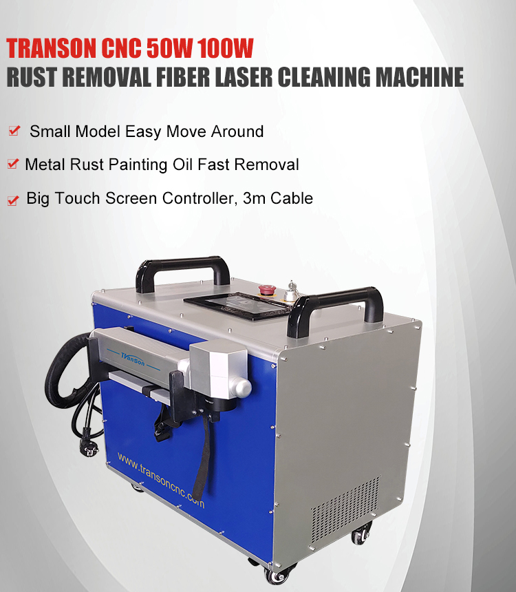Machine de nettoyage au laser 100w pour les fabricants et
