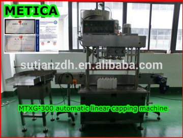 MTXG-300 Shanghai automatic linear screw capping machine/capper