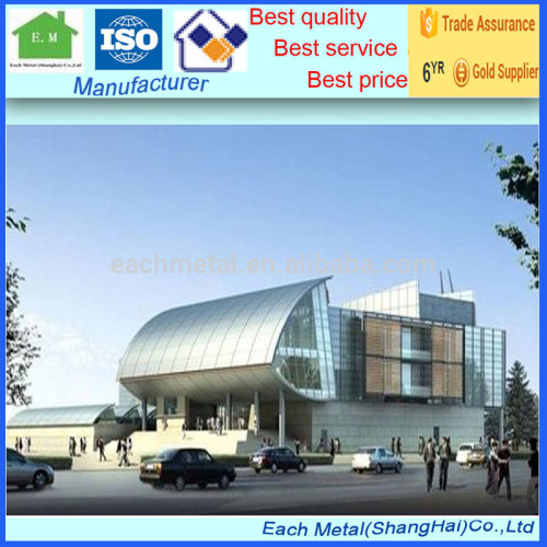 Steel Structure Prefabricated Building