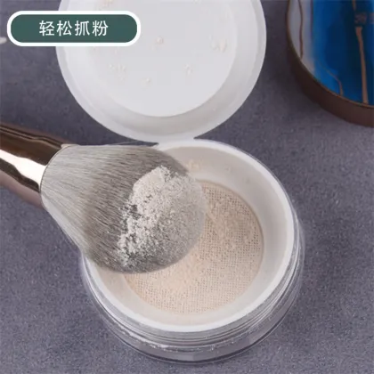 High Quality Makeup Brush Cosmetics Set