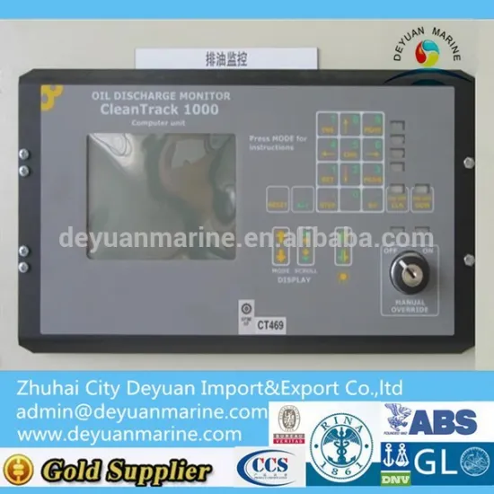 Oil Discharge Monitoring and Control System