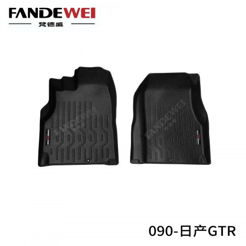 Anti-winter autemenmatten voor Geely-eigenaren