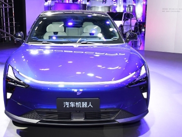 Neues Energieauto Jidu Robo-01