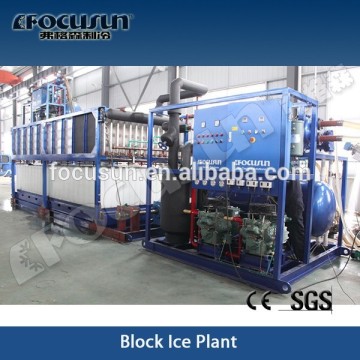 Focusun advance block ice making machine